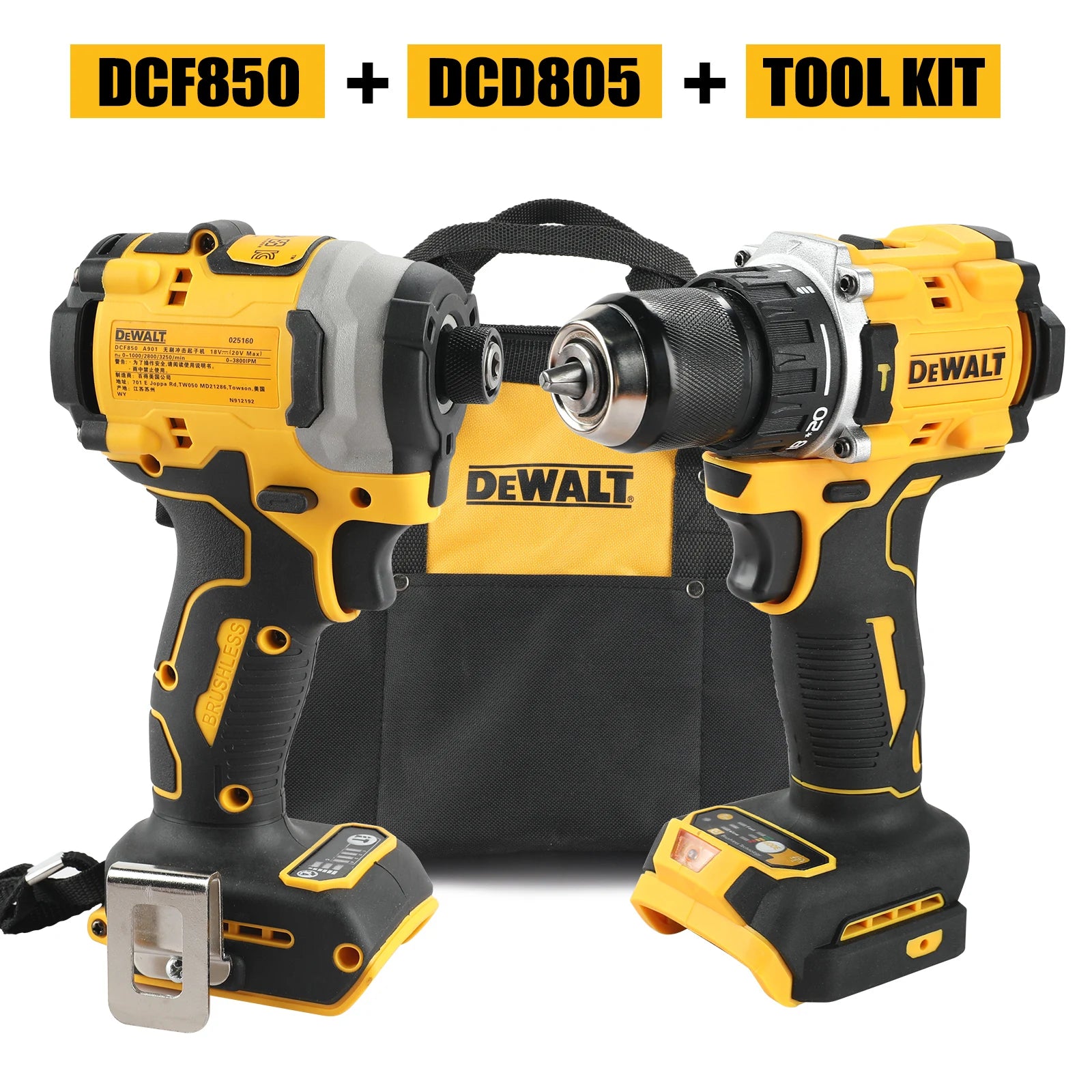 DeWalt brushless electric screwdriver, impact drill , kit DCD805 DCF850